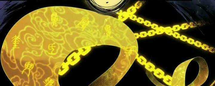 Quyến Vân Luyện Chapter 13 trang 62