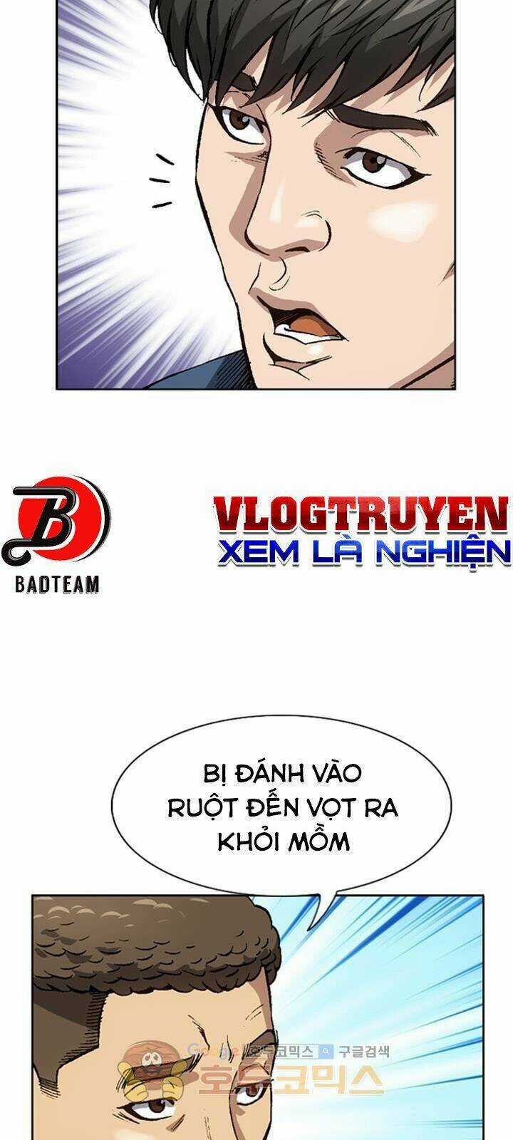 Quyền Vương Học Đường Chapter 1 trang 11