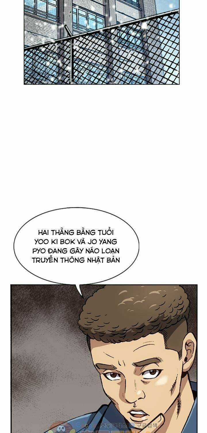 Quyền Vương Học Đường Chapter 1 trang 17