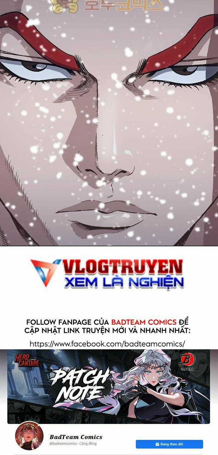 Quyền Vương Học Đường Chapter 1 trang 42