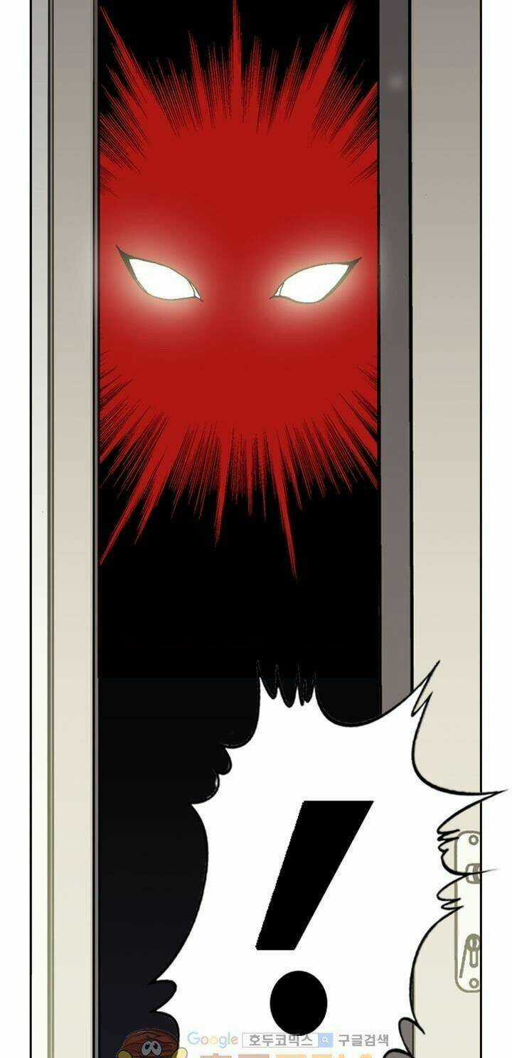 Quyền Vương Học Đường Chapter 10 trang 23