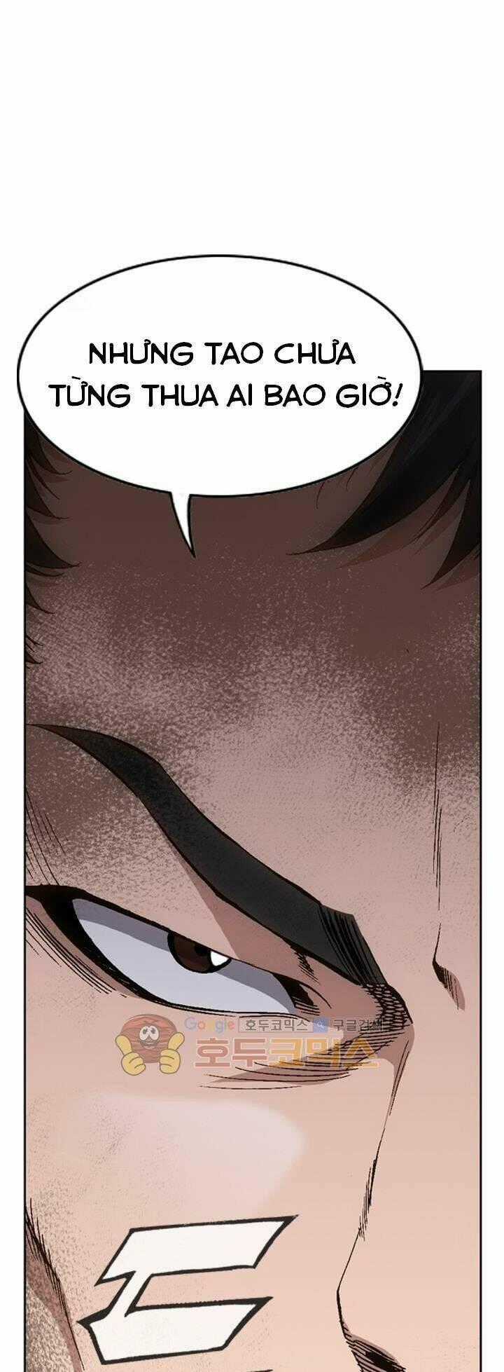 Quyền Vương Học Đường Chapter 10 trang 41