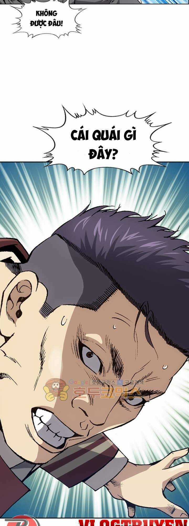 Quyền Vương Học Đường Chapter 12 trang 27