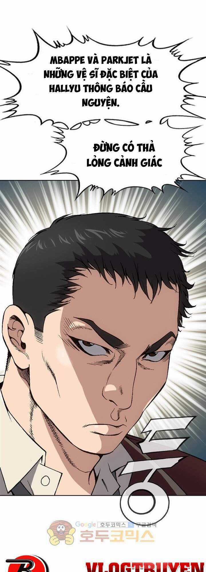 Quyền Vương Học Đường Chapter 12 trang 9