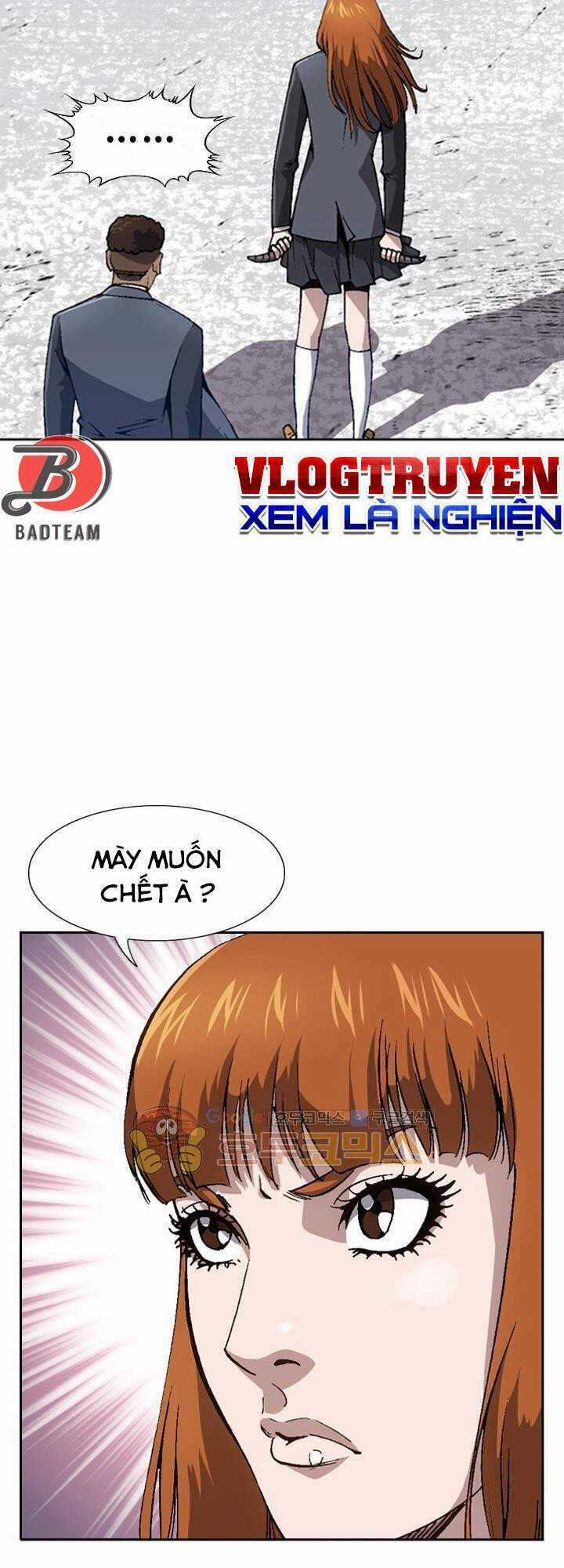 Quyền Vương Học Đường Chapter 13 trang 3