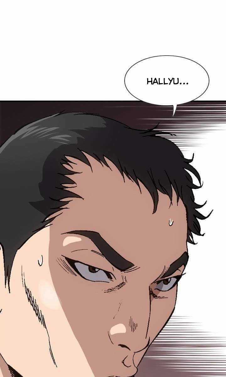 Quyền Vương Học Đường Chapter 13 trang 32