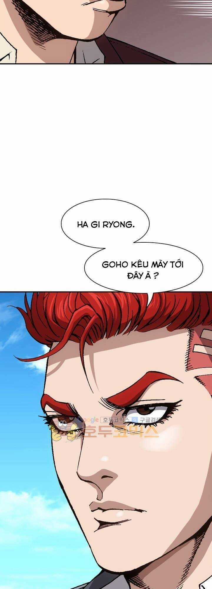 Quyền Vương Học Đường Chapter 13 trang 33