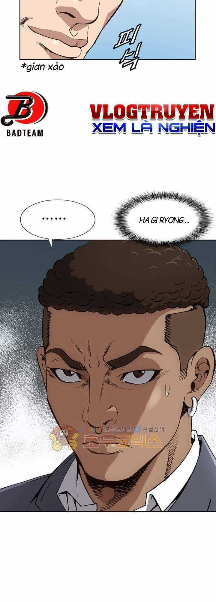 Quyền Vương Học Đường Chapter 13 trang 5