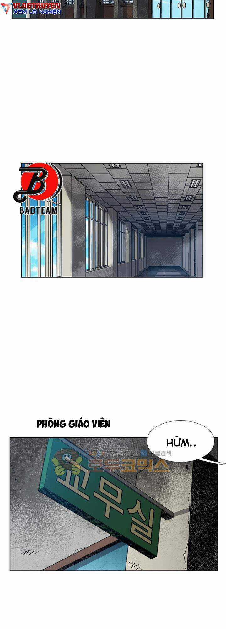 Quyền Vương Học Đường Chapter 14 trang 12