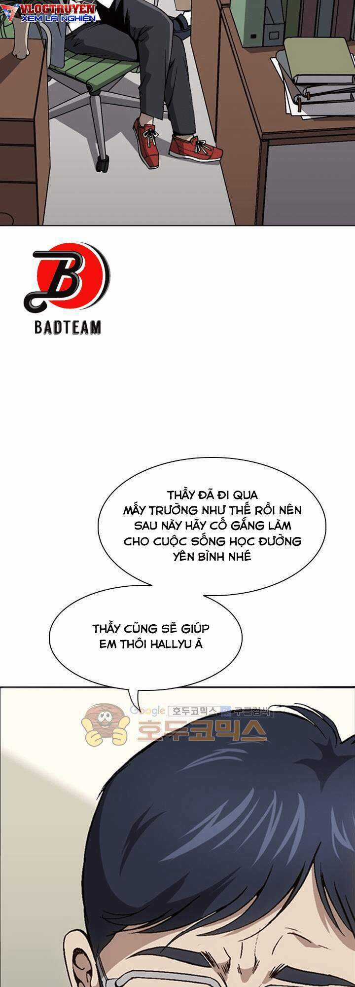 Quyền Vương Học Đường Chapter 14 trang 14