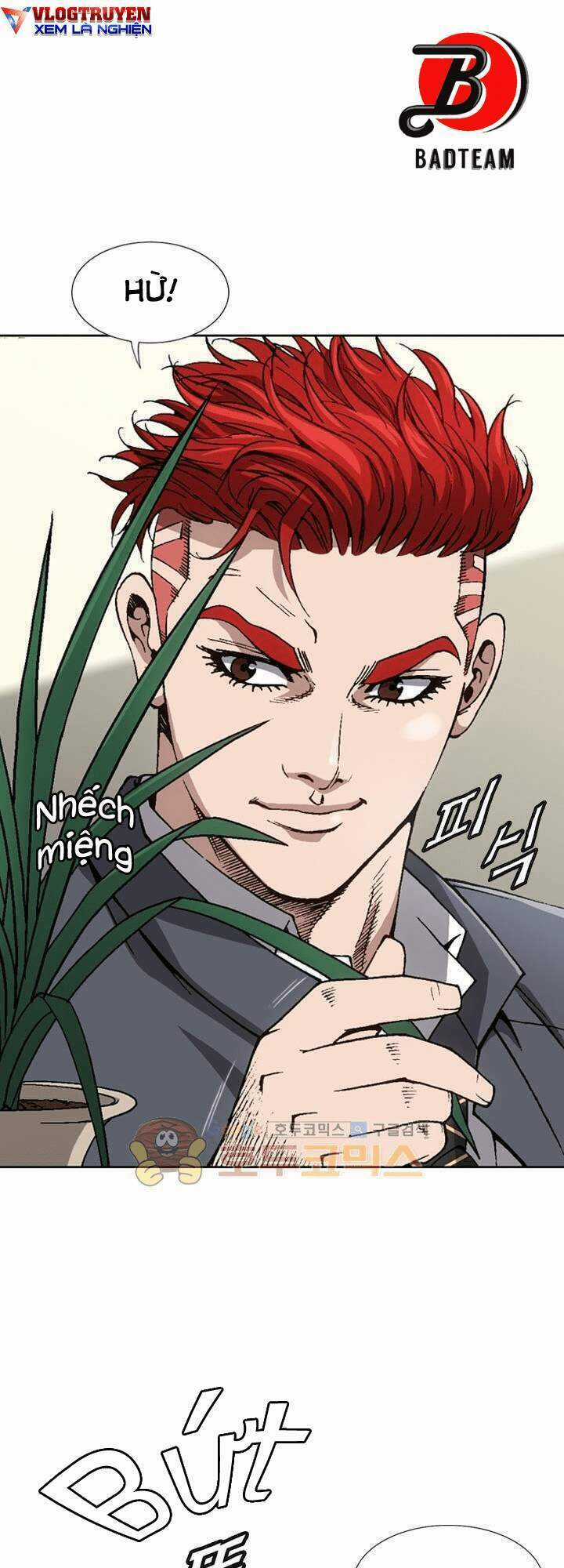 Quyền Vương Học Đường Chapter 14 trang 16