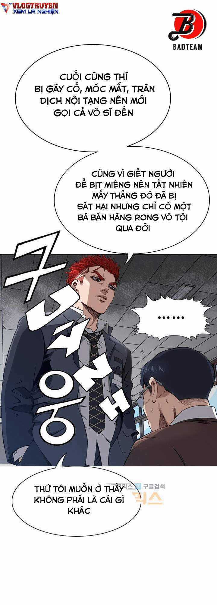Quyền Vương Học Đường Chapter 14 trang 24
