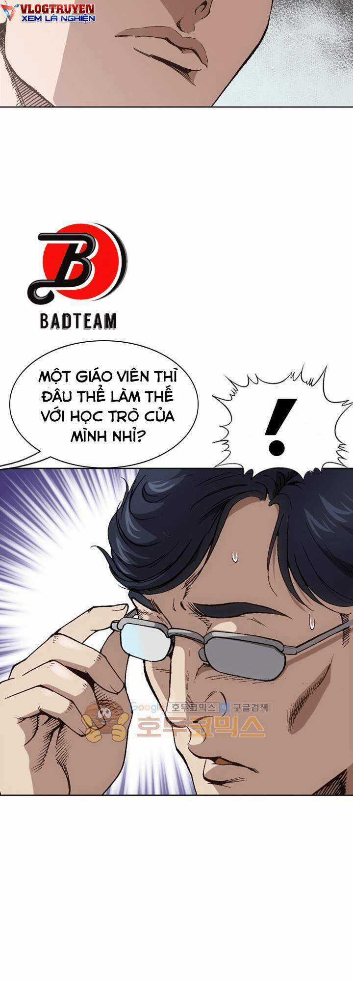 Quyền Vương Học Đường Chapter 14 trang 26