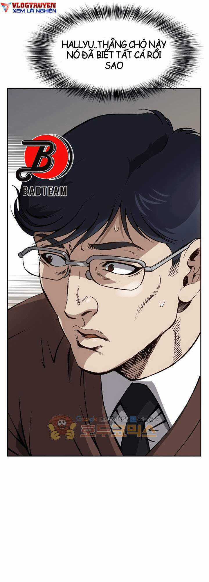 Quyền Vương Học Đường Chapter 14 trang 34