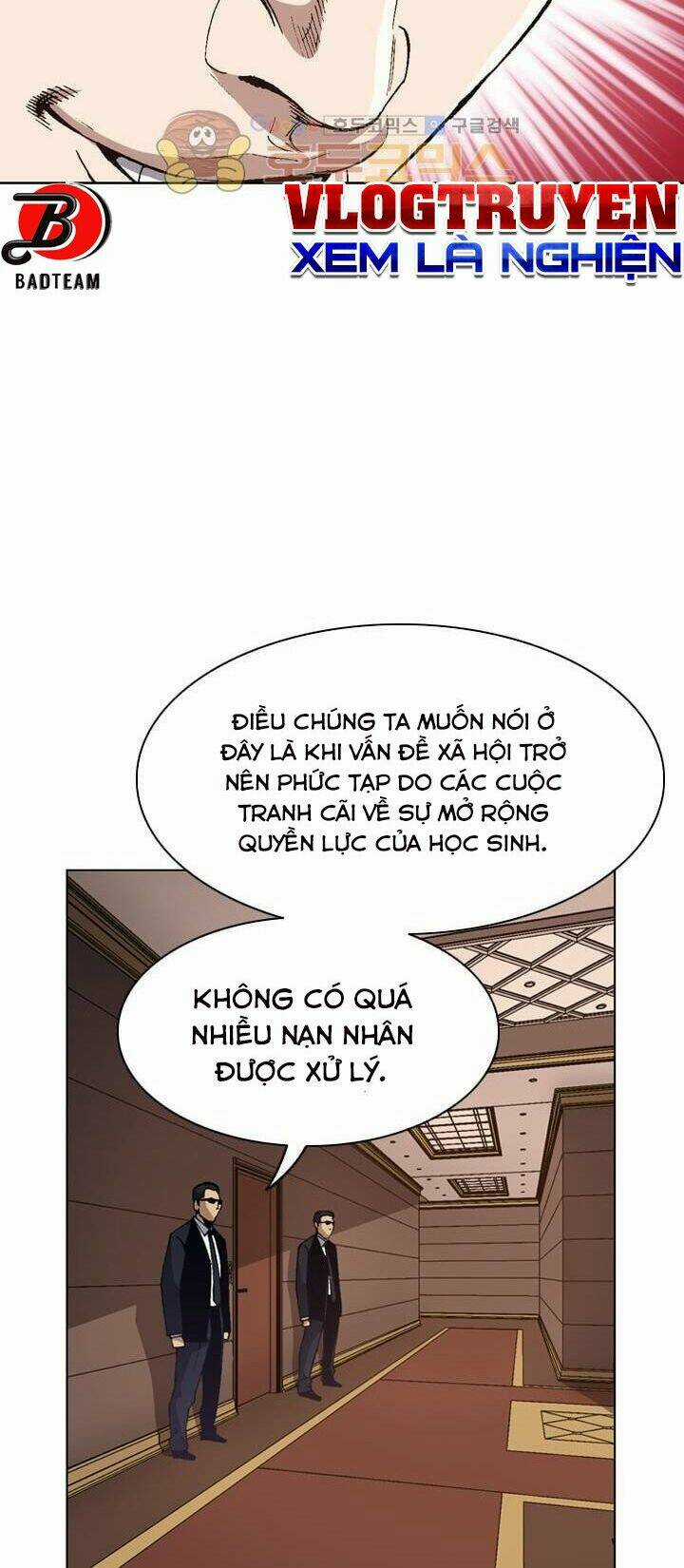 Quyền Vương Học Đường Chapter 15 trang 24