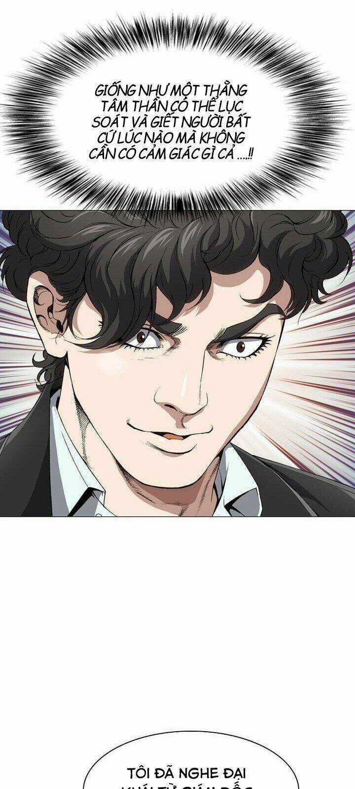 Quyền Vương Học Đường Chapter 15 trang 7