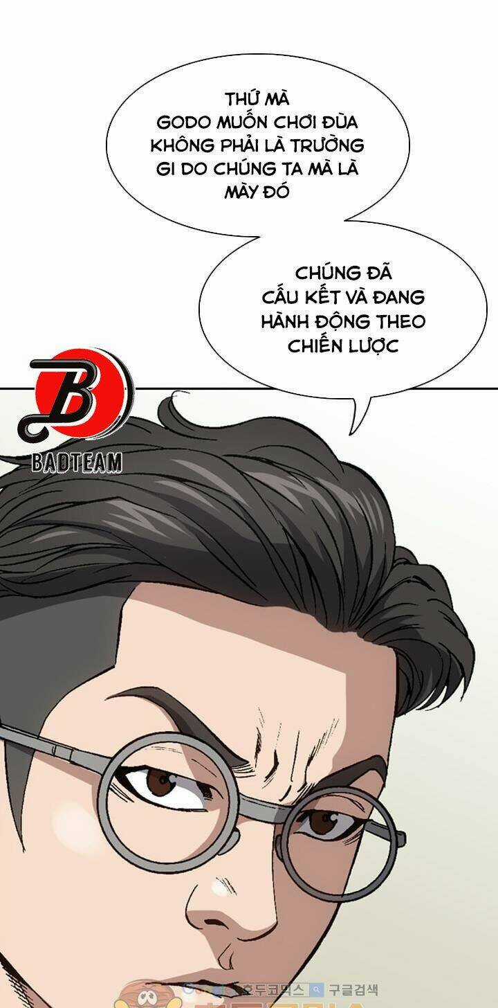 Quyền Vương Học Đường Chapter 16 trang 17