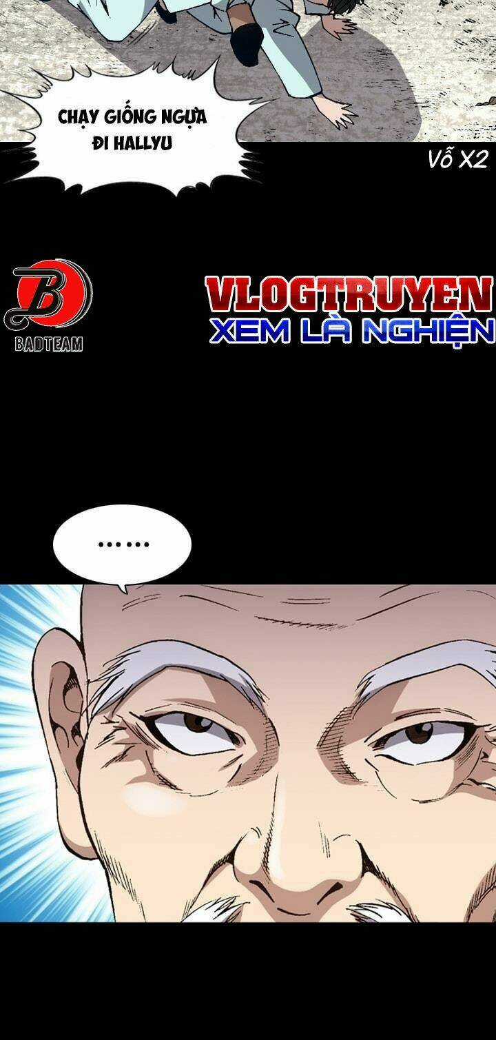 Quyền Vương Học Đường Chapter 17 trang 12