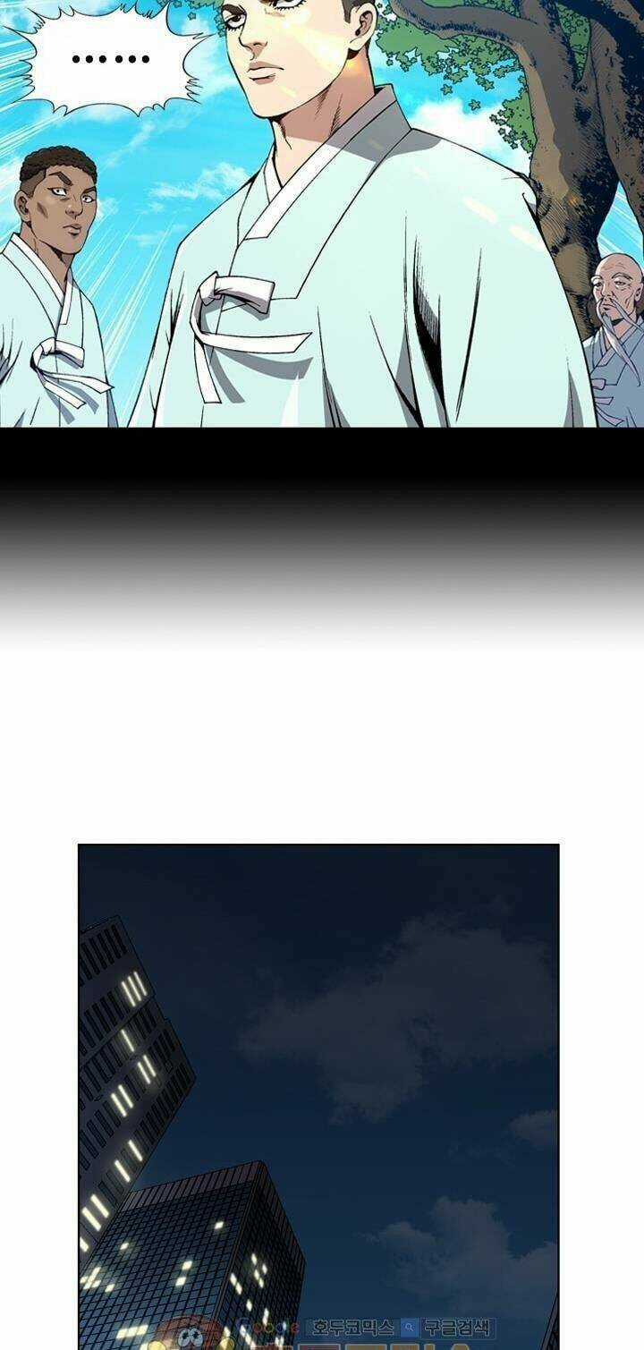 Quyền Vương Học Đường Chapter 17 trang 34