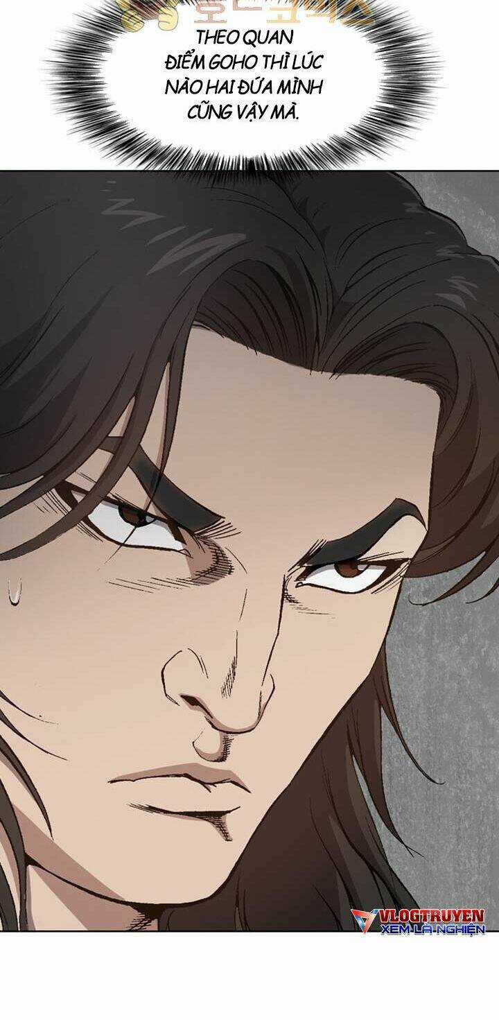 Quyền Vương Học Đường Chapter 19 trang 13