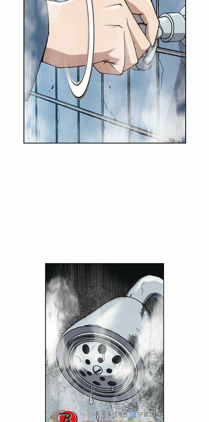 Quyền Vương Học Đường Chapter 2 trang 21