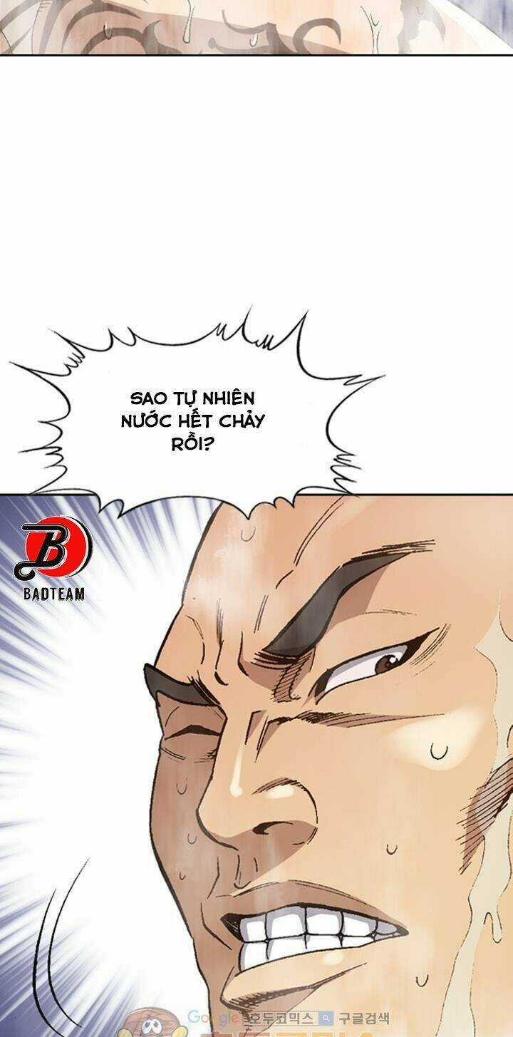 Quyền Vương Học Đường Chapter 2 trang 23