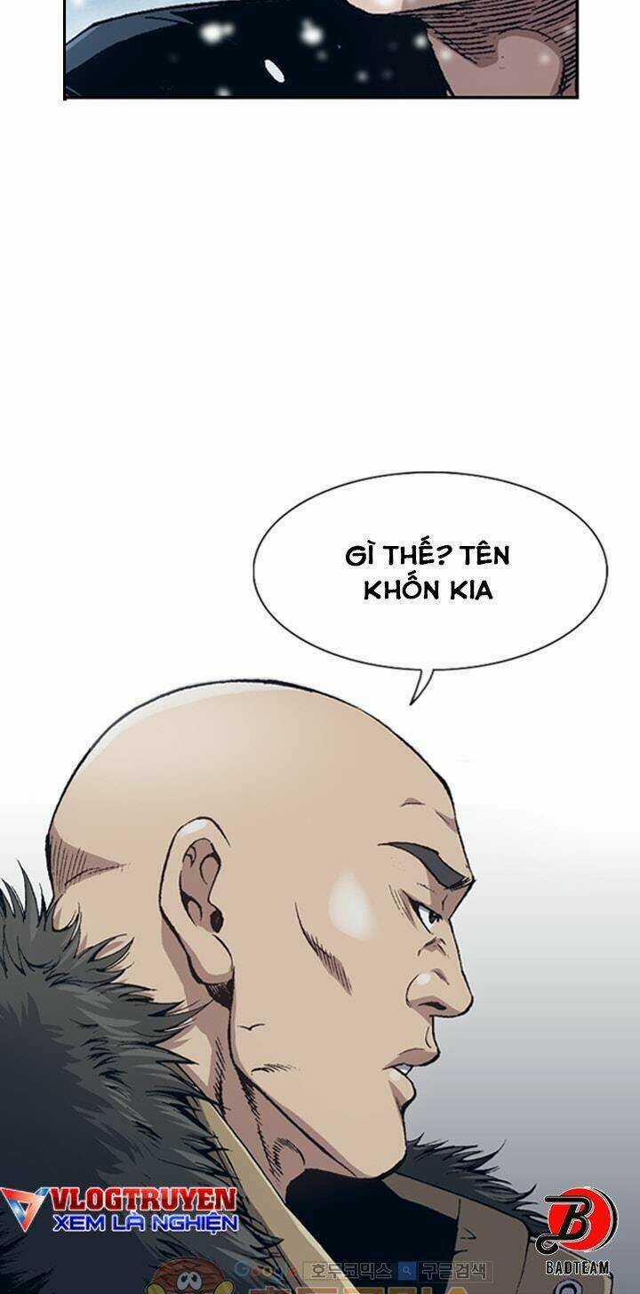 Quyền Vương Học Đường Chapter 2 trang 5