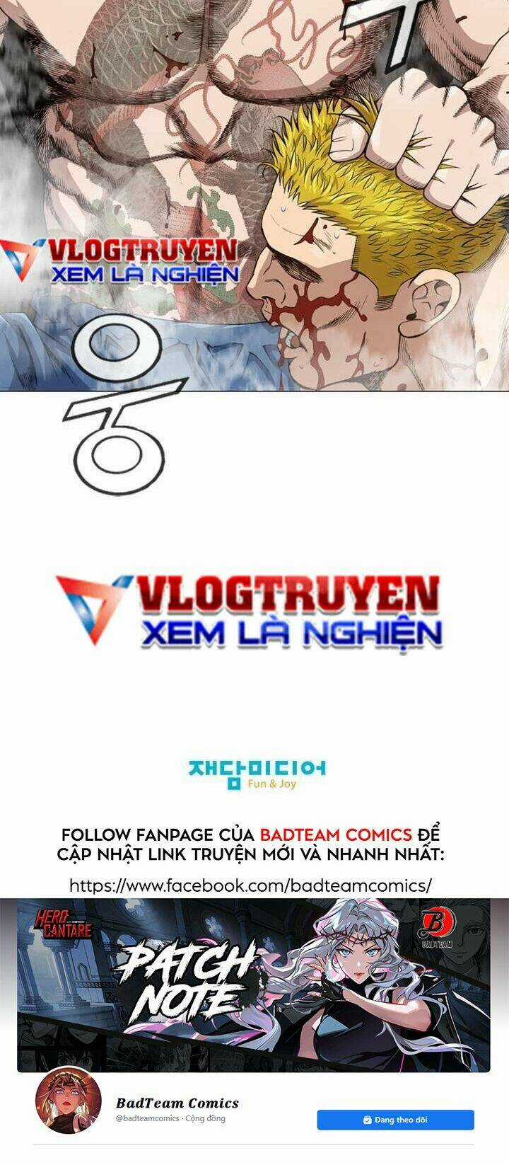 Quyền Vương Học Đường Chapter 2 trang 50