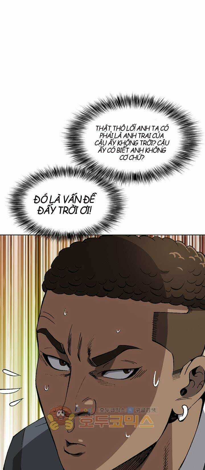 Quyền Vương Học Đường Chapter 20 trang 4