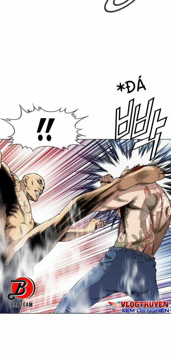 Quyền Vương Học Đường Chapter 3 trang 12