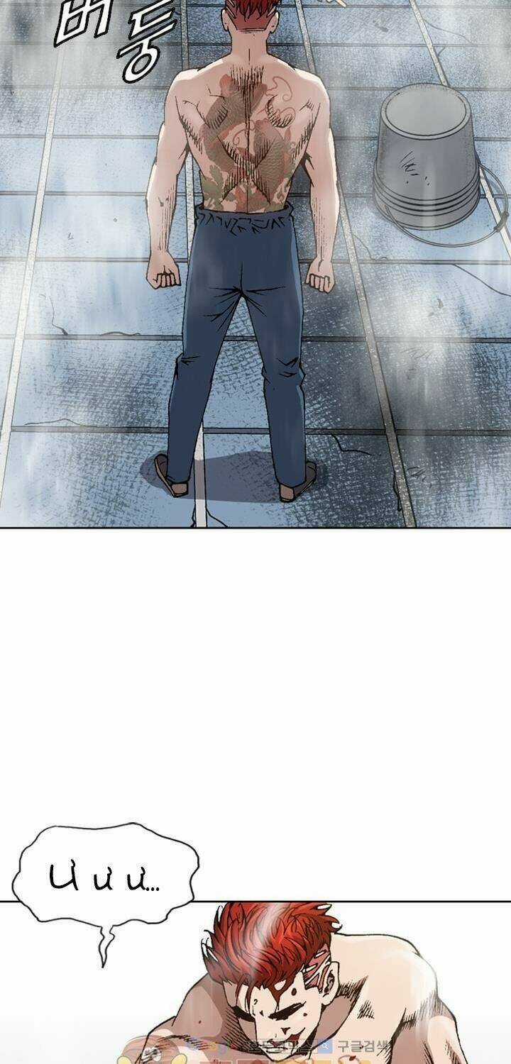 Quyền Vương Học Đường Chapter 3 trang 34