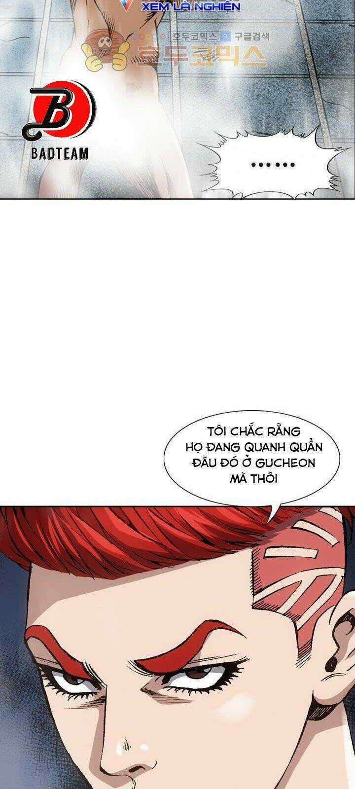 Quyền Vương Học Đường Chapter 3 trang 7