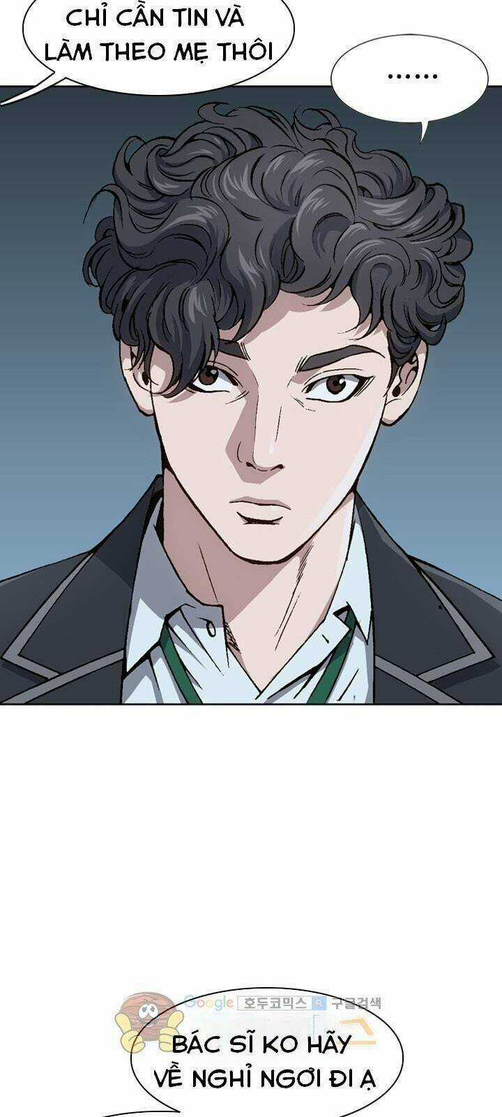 Quyền Vương Học Đường Chapter 4 trang 26