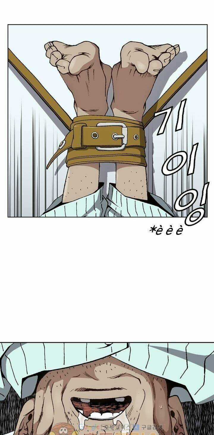 Quyền Vương Học Đường Chapter 4 trang 34