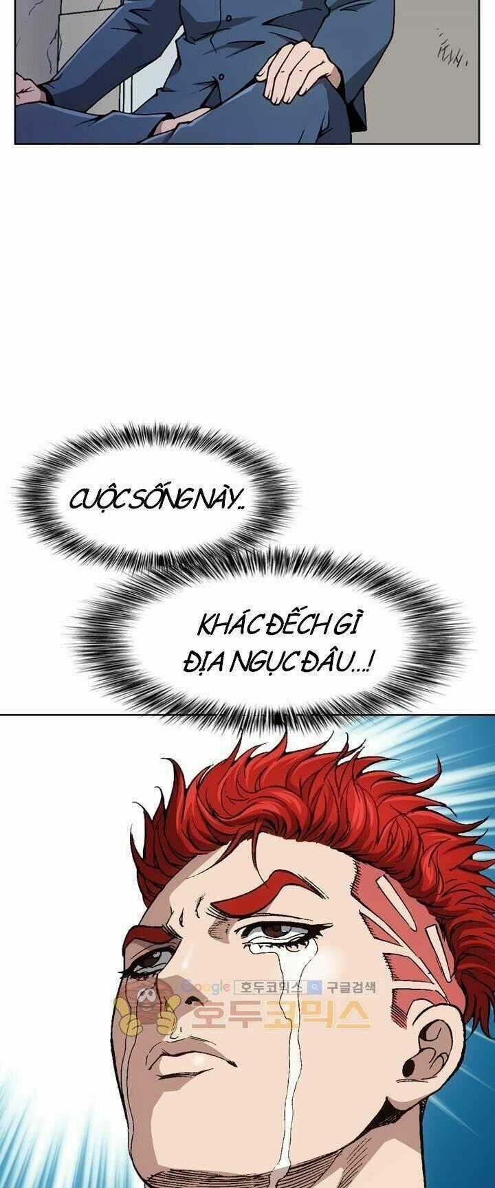 Quyền Vương Học Đường Chapter 4 trang 46