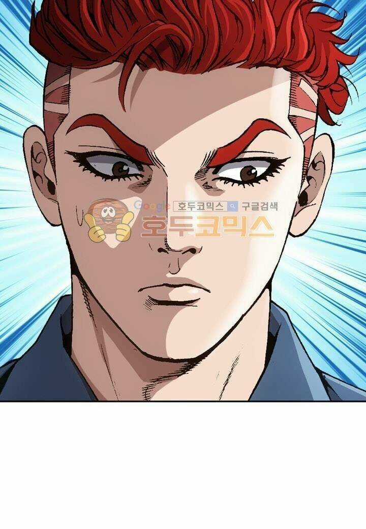 Quyền Vương Học Đường Chapter 5 trang 15