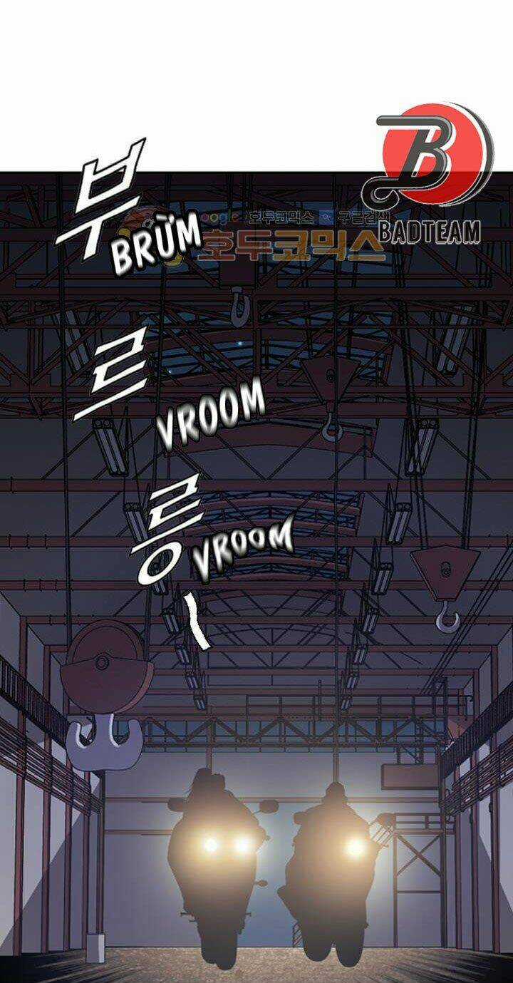 Quyền Vương Học Đường Chapter 6 trang 26