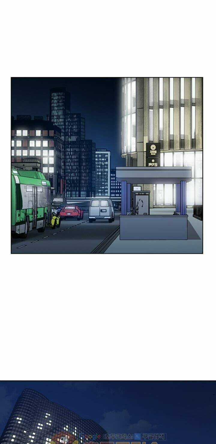 Quyền Vương Học Đường Chapter 8 trang 19