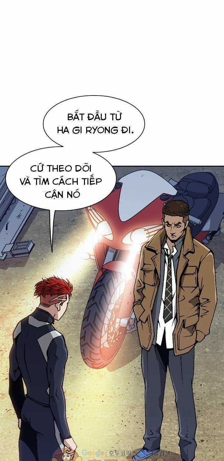 Quyền Vương Học Đường Chapter 8 trang 3