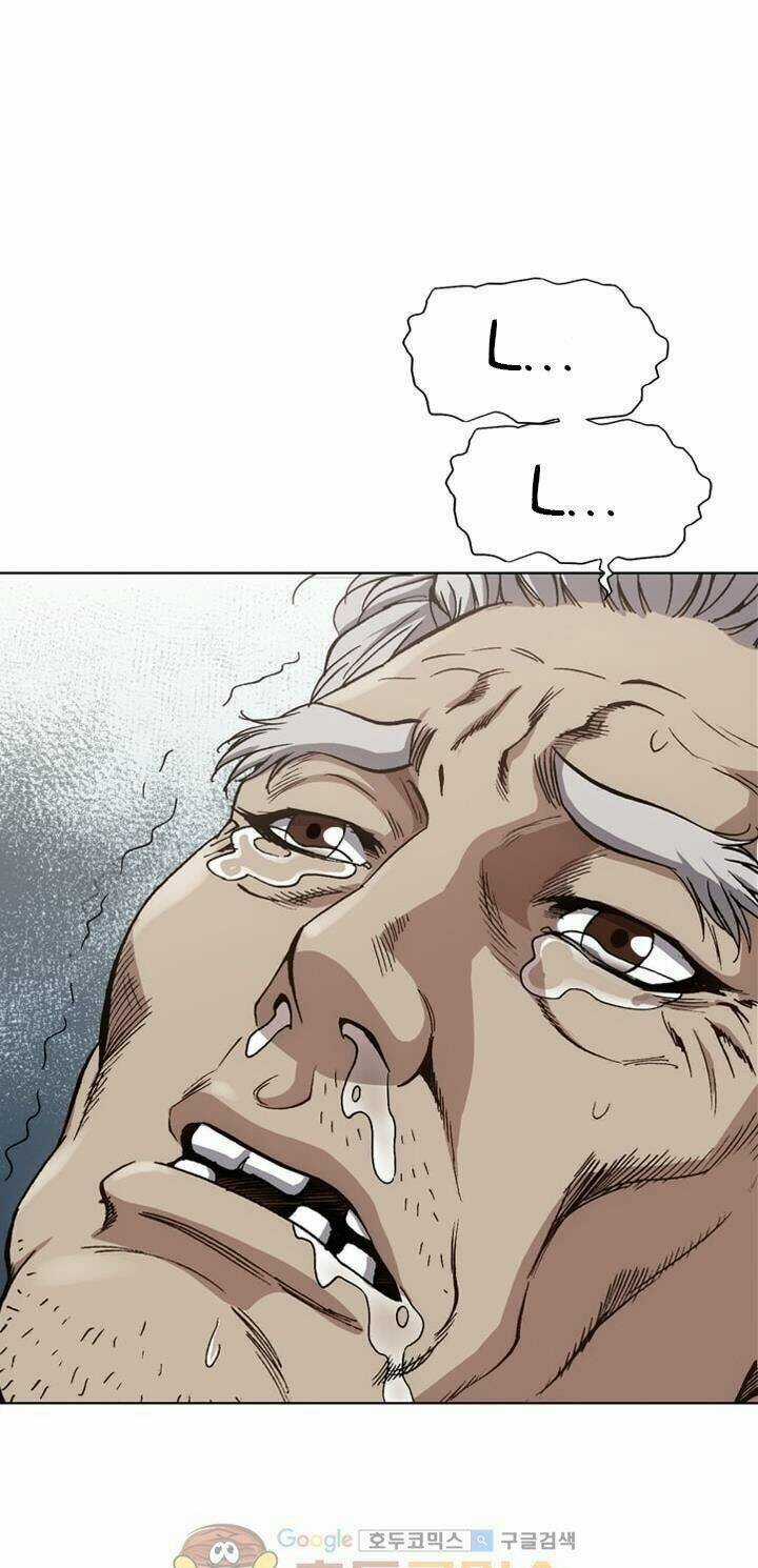 Quyền Vương Học Đường Chapter 9 trang 9