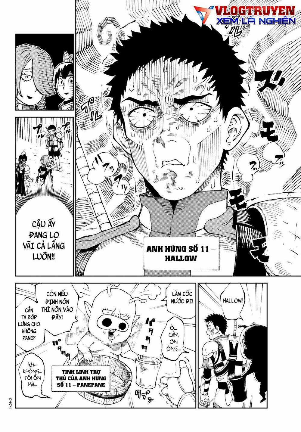 Quyết Chiến Chapter 1 trang 11