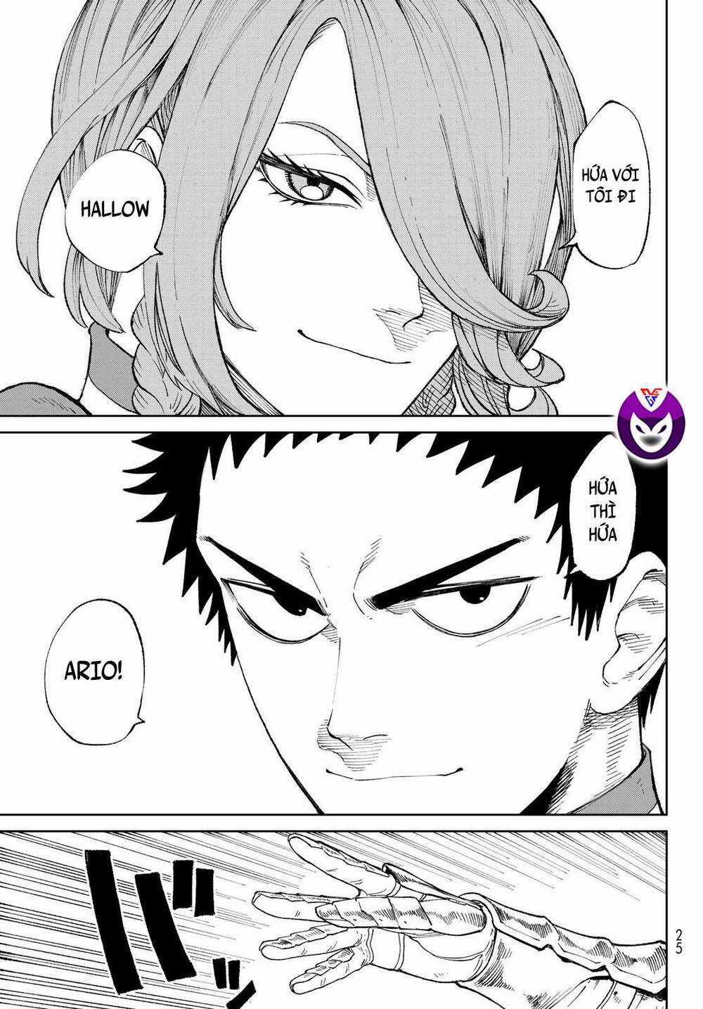 Quyết Chiến Chapter 1 trang 15