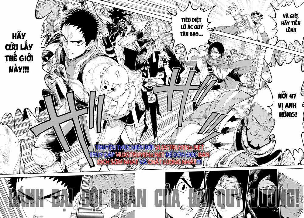 Quyết Chiến Chapter 1 trang 16