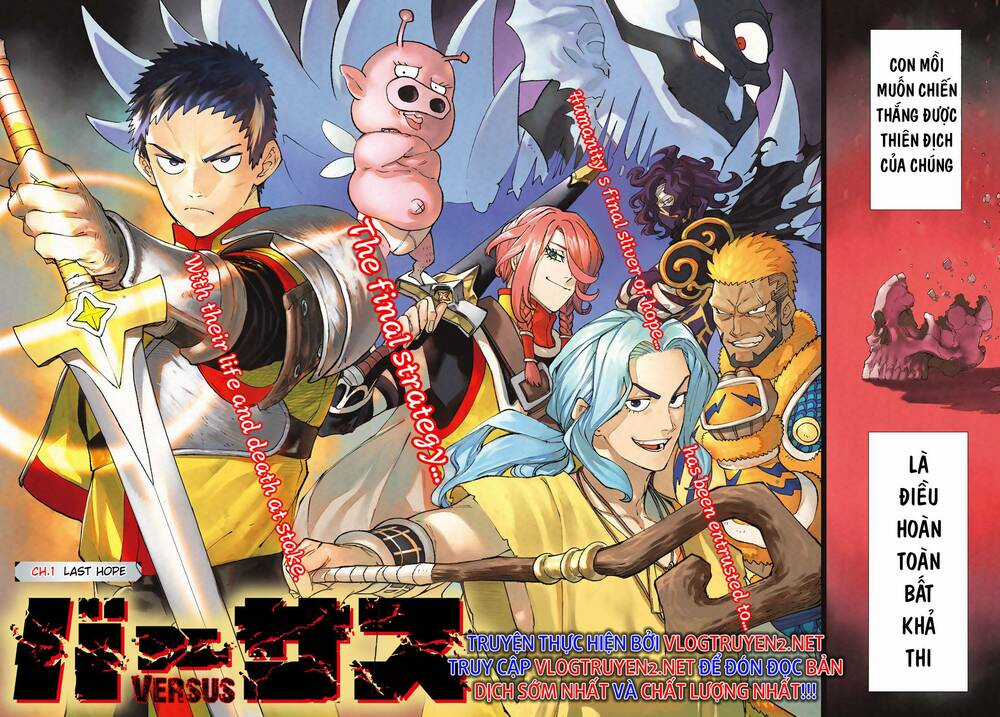 Quyết Chiến Chapter 1 trang 2