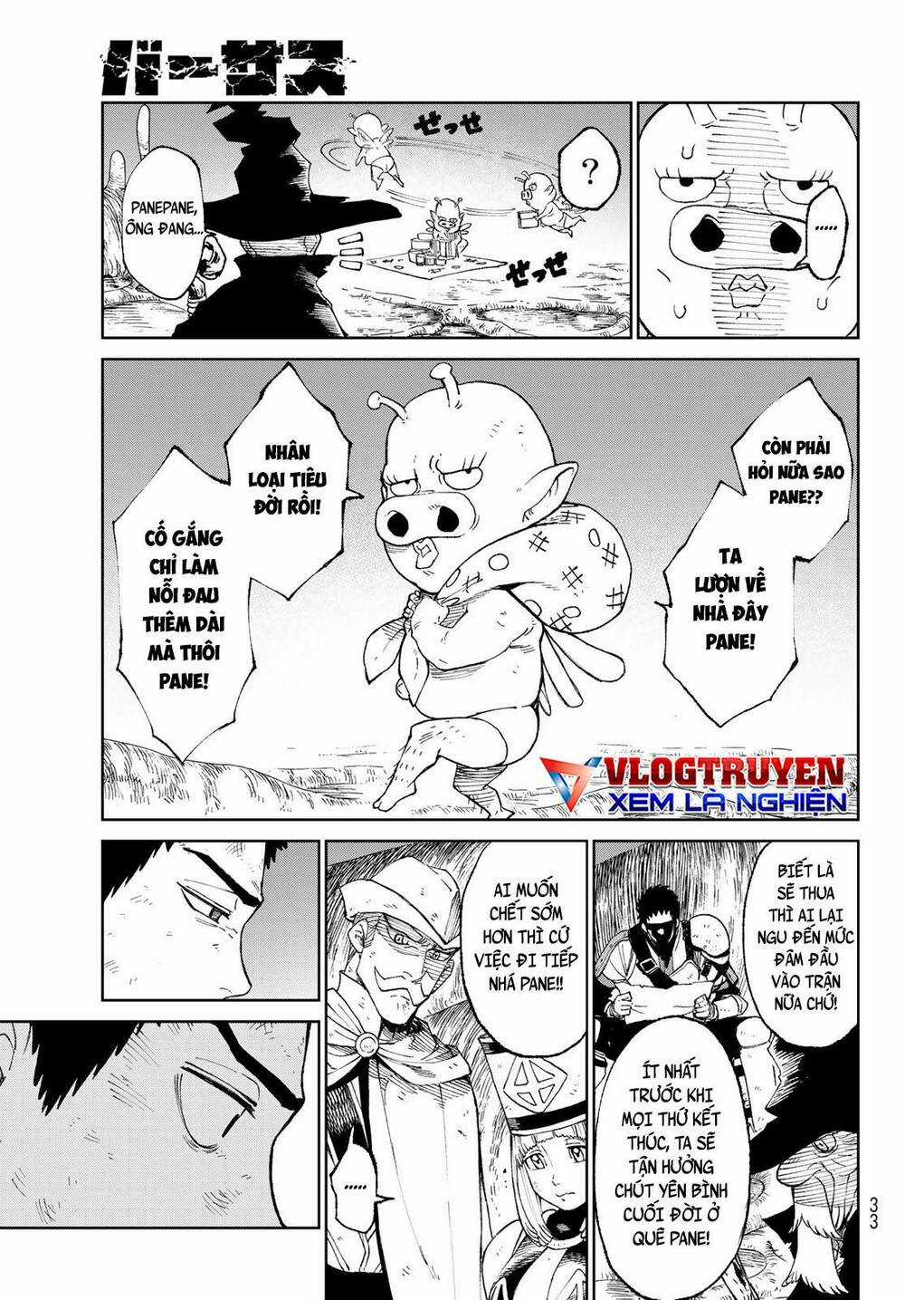 Quyết Chiến Chapter 1 trang 22