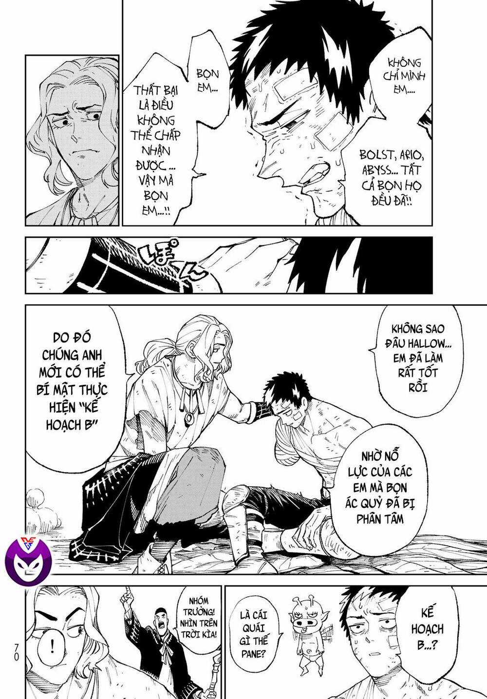 Quyết Chiến Chapter 1 trang 60