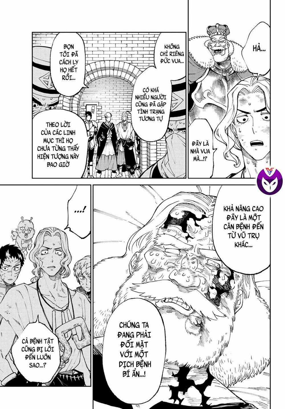 Quyết Chiến Chapter 3 trang 32