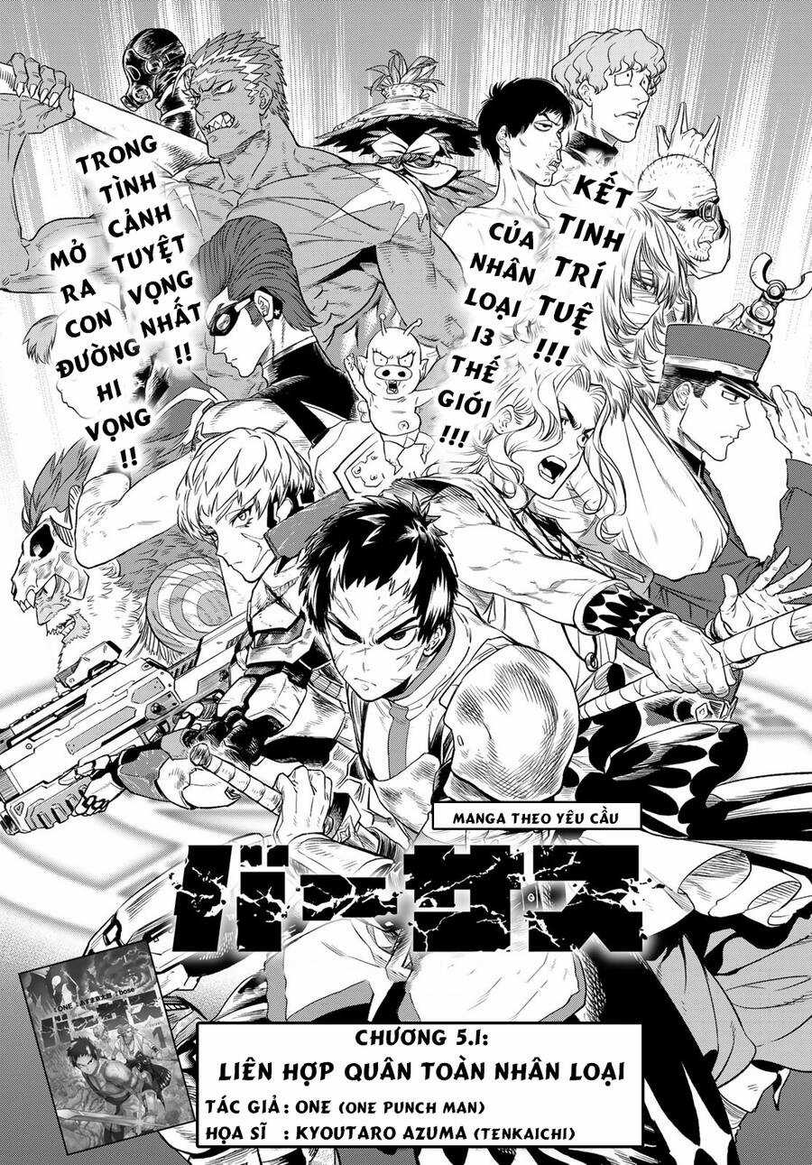 Quyết Chiến Chapter 5.1 trang 2