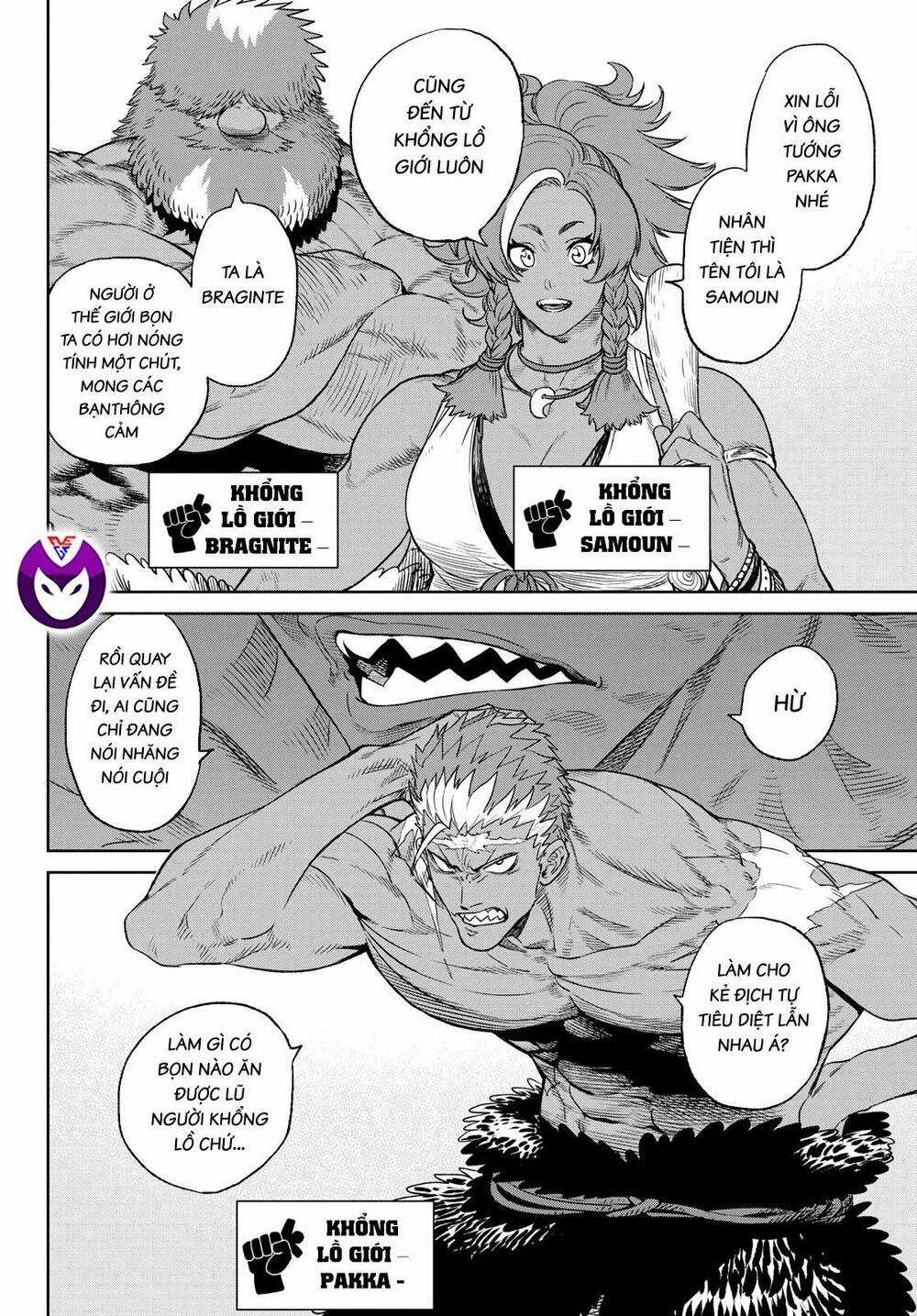 Quyết Chiến Chapter 5 trang 15