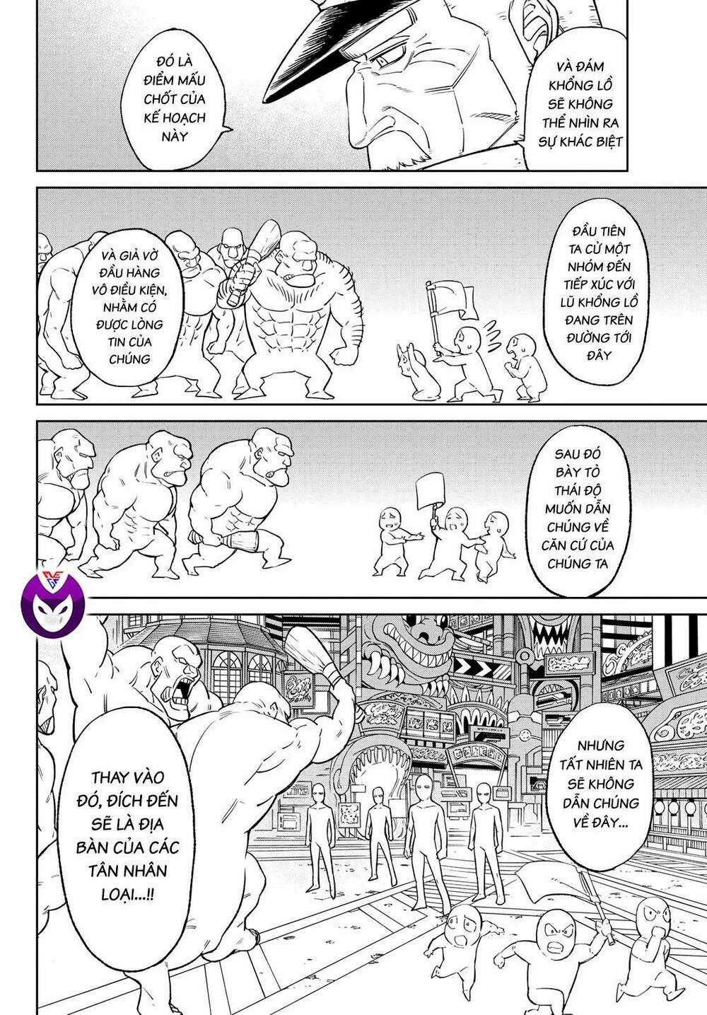 Quyết Chiến Chapter 6 trang 23